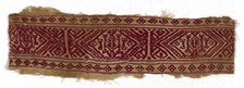 Border, Egypt, Ayyubid period (1171-1250)/Mamluk period (1250-1517), 13/14th century. Creator: Unknown.