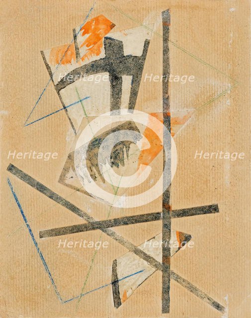 The exhibition catalog 5 x 5 = 25, 1921. Creator: Popova, Lyubov Sergeyevna (1889-1924).