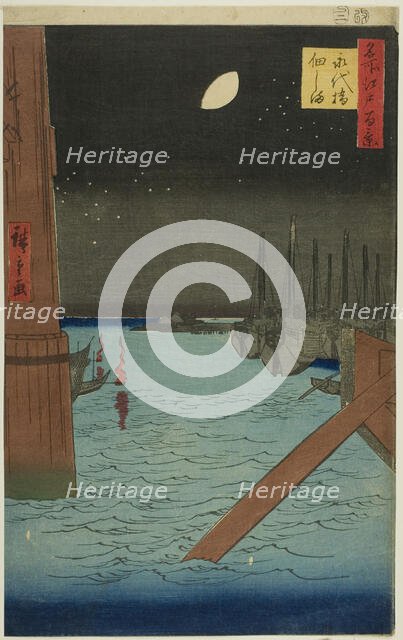 View of Tsukuda Island from Eitai Bridge (Eitaibashi Tsukudajima), from the series "One..., 1857. Creator: Ando Hiroshige.