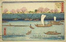 Cherry Trees along the Sumida River Embankment at the Mimeguri Inari Shrine..., c. 1840/58. Creator: Ando Hiroshige.