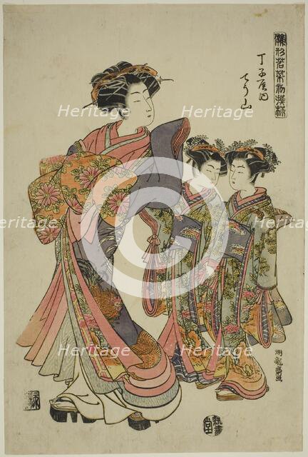 Chozan of the Chojiya, from the series "Models for Fashion: New Designs as Fresh as..., c. 1776. Creator: Isoda Koryusai.