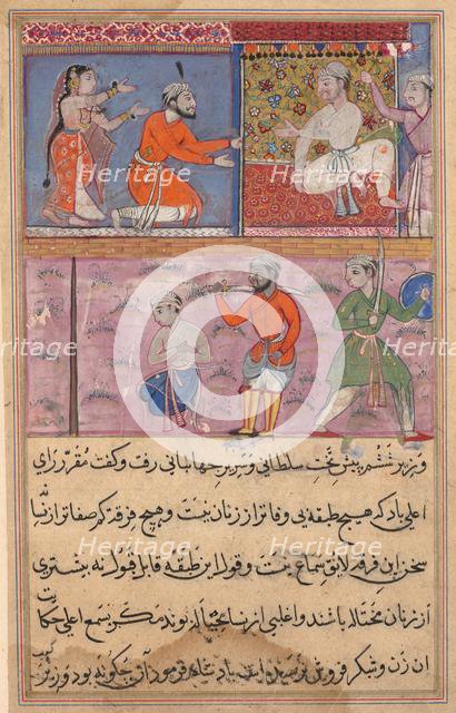 Page from Tales of a Parrot (Tuti-nama): text page, c. 1560. Creator: Unknown.