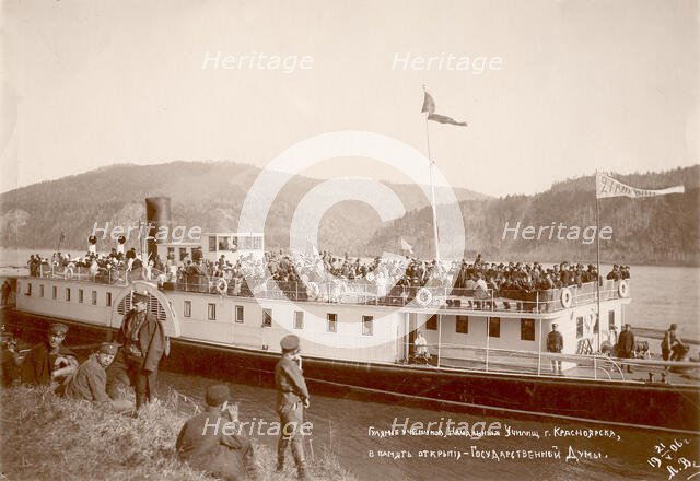 Pupils of primary schools in Krasnoyarsk celebrate the opening of the State Duma on the..., 1906. Creator: L. B. Vonago.