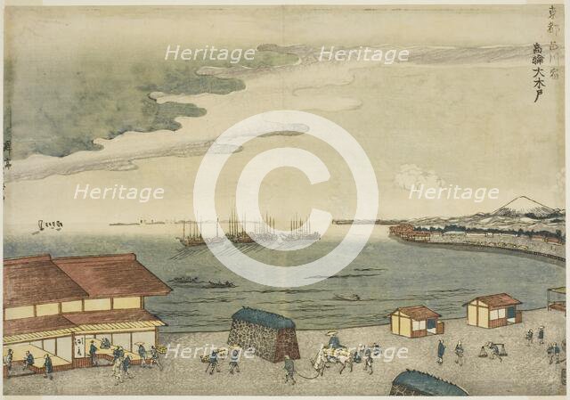 Takanawa Okido at the Shinagawa Station (Shinagawa-juku Takanawa Okido)..., c. 1789/1818. Creator: Shotei Hokuju.