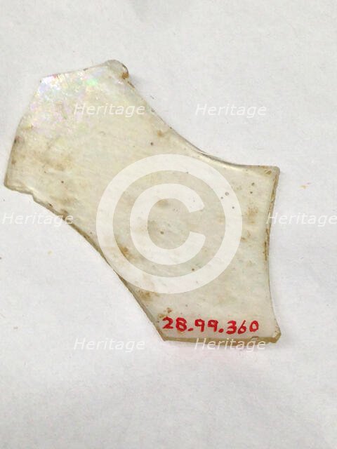 Fragment, European or Middle Eastern, ca. 1150-ca. 1250. Creator: Unknown.