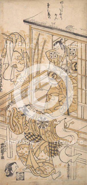 The Actor Sawamura Sojuro I as Sasaki no Saburo, ca. 1741., ca. 1741. Creator: Torii Kiyomasu I.