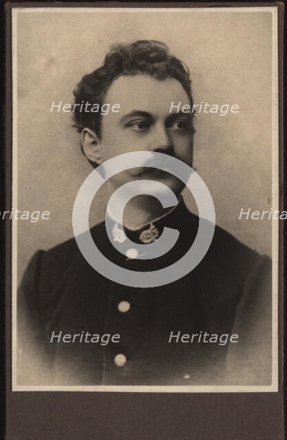 Portrait of the composer Karel Sebor (Schebor) (1843-1903) , c. 1870. Creator: Anonymous.