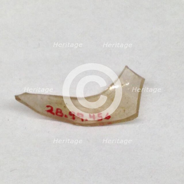 Fragment, European or Middle Eastern, ca. 1150-ca. 1250. Creator: Unknown.