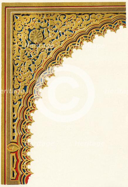 'Spandril from niche of doorway at the entrance of the Hall of Ambassadors...', 1907. Creator: Unknown.