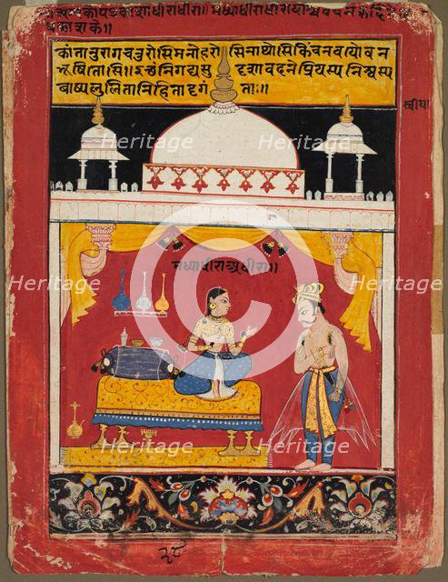 A Young, Angry Heroine, Leaf from a Rasamanjari, c. 1615-1620. Creator: Unknown.