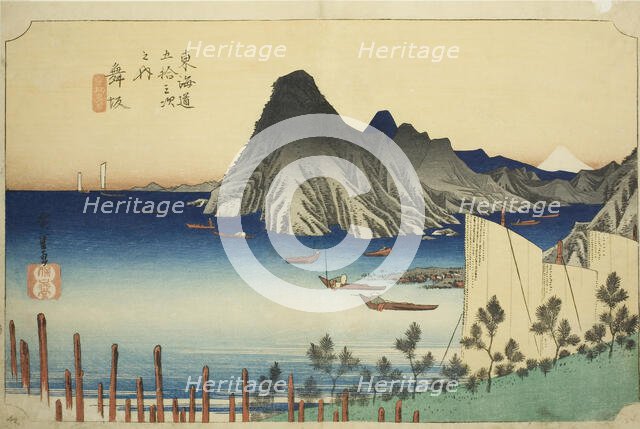 Maisaka: View of Imagiri (Maisaka, Imagiri shinkei), from the series "Fifty-three..., c. 1833/34. Creator: Ando Hiroshige.