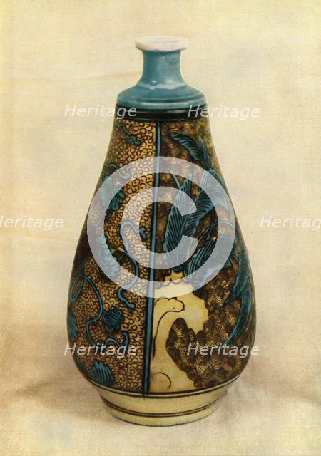 'Bottle - Japanese (Kutani)', late 17th century, (1945). Creator: Unknown.
