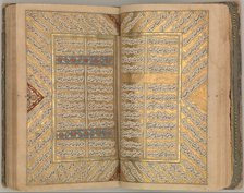 Anthology of Persian Poetry, 17th century. Creator: Unknown.