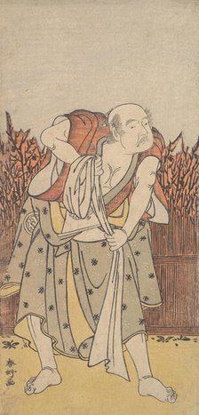 The Second Nakamura Sukegoro as an Old Man, ca. 1788?. Creator: Katsukawa Shunko.