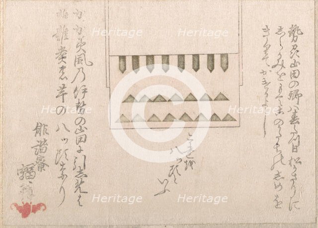 A Kind of Religious Paper Decoration, 18th-19th century. Creator: Haikairyo Henpuku.