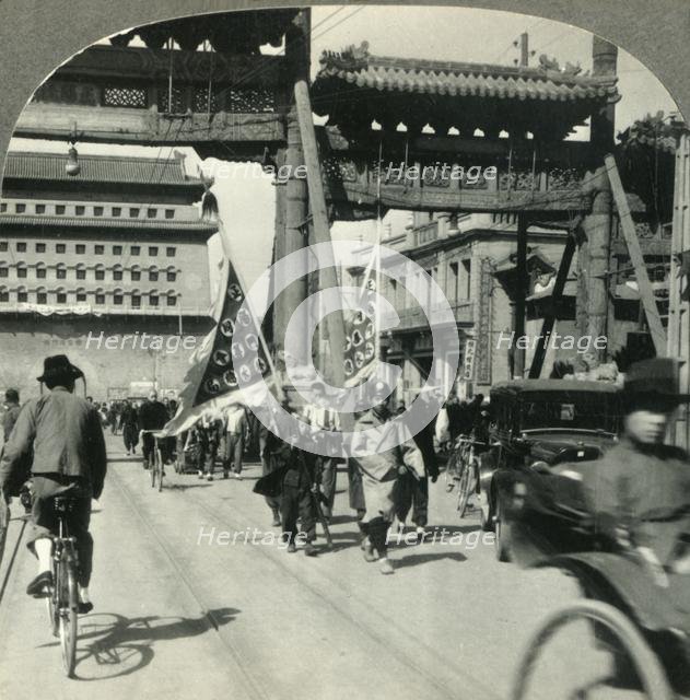 'The Chien Mein Gate from the Tartar City, Peiping, China', c1930s. Creator: Unknown.