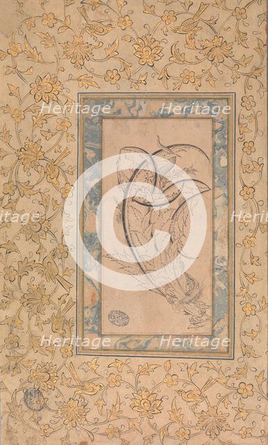 Dragon Wrapped around Saz Leaves, ca. 1550-70. Creator: Unknown.