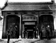 The Chinese Question: the Japanese Headquarters at Wei-Hai-Wei, 1898. Creator: Unknown.