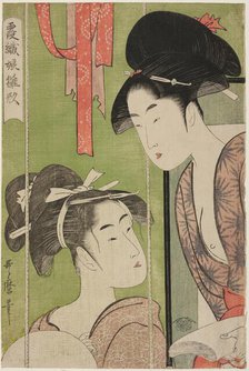 Mosquito Net, from the series Model Young Women in Mist (Kasumi-ori musume..., Japan, c. 1794/95. Creator: Kitagawa Utamaro.