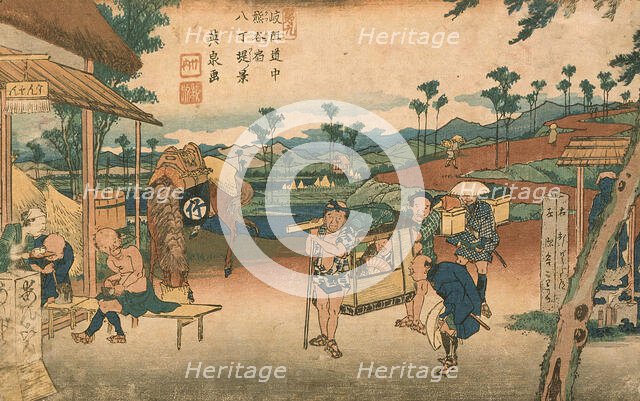 Kumagaya Station from Hatchotsuzumi, between circa 1835 and circa 1838. Creator: Ikeda Eisen.