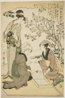 No. 1 (ichi), from the series "Women Engaged in the Sericulture Industry (Joshoku..., c1798/1800. Creator: Kitagawa Utamaro.