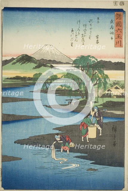 The Chofu Jewel River in Musashi Province (Musashi Chofu no Tamagawa), from the series "Si..., 1857. Creator: Ando Hiroshige.