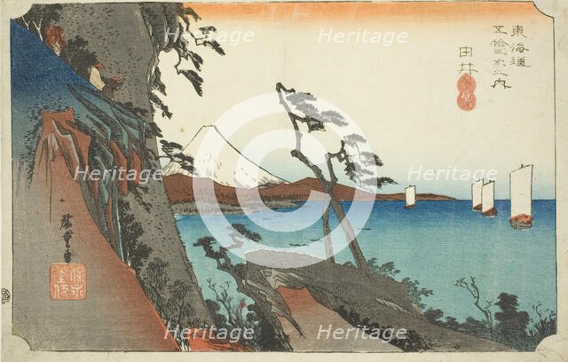 Yui: Satta Peak (Yui, Satta mine), from the series "Fifty-three Stations of the Toka..., c. 1833/34. Creator: Ando Hiroshige.