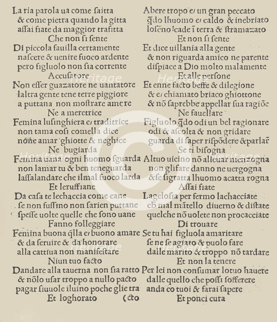 El sauio Romano (The Wise Roman), ca. 1495-1500. Creator: Unknown.