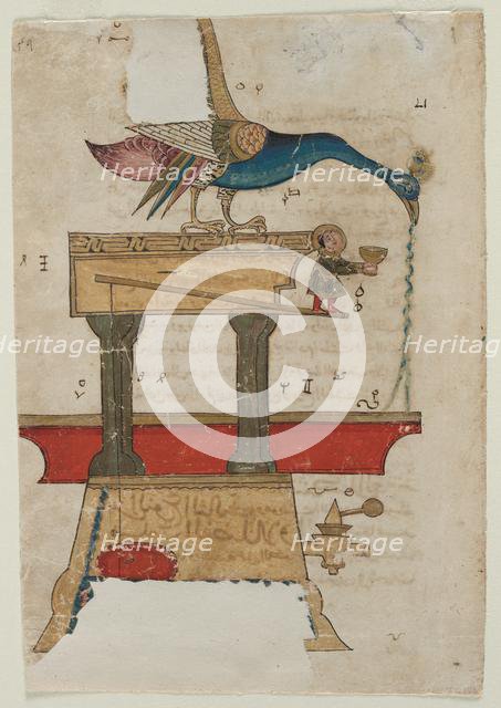 Peacock-shaped Hand Washing Device (recto); Text Page, Arabic Prose (verso), 1315. Creator: Unknown.