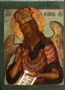 Saint John the Forerunner, Second Half of the 17th cen.. Artist: Russian icon  