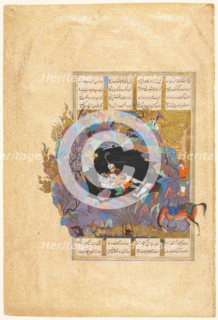 Rustam's seventh course: He kills the White Div, folio 124..., 1522-1537. Creator: Abd al-Vahhab (Persian, active about 1516), attributed to ; Mir Musavvir (Iranian, c. 1510-1555), attributed to.