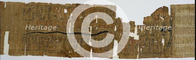 Book of Amduat, Perhaps of Bakenmut, with Elements of the Tenth through Twelfth Hours, 1000-900 BC. Creator: Unknown.