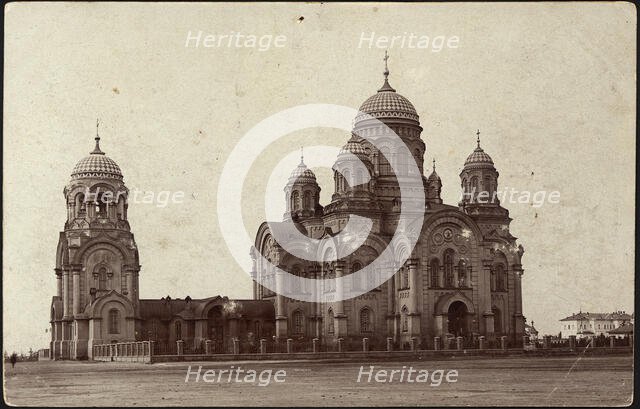 Cathedral in Irkutsk, 1904-1917. Creator: Unknown.