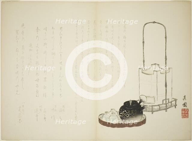 Takemoto-School Surimono, Japan, 1847. Creator: Nagayama Kien.