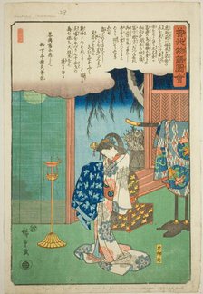 Tora Gozen, from the series "Illustrated Tale of the Soga Brothers (Soga monogatari zue)", c.1843/47 Creator: Ando Hiroshige.