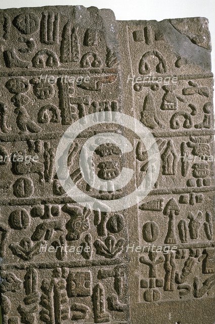 Hittite Hieroglyphs, c9th century BC. Artist: Unknown