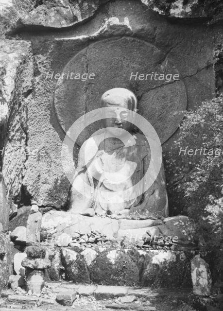 Travel views of Japan and Korea, 1908. Creator: Arnold Genthe.