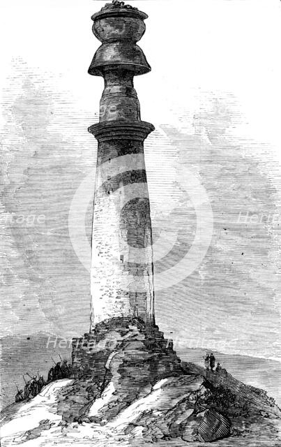 Sketches in Afghanistan: the Minar Chakri, near Cabul, 1880. Creator: Unknown.