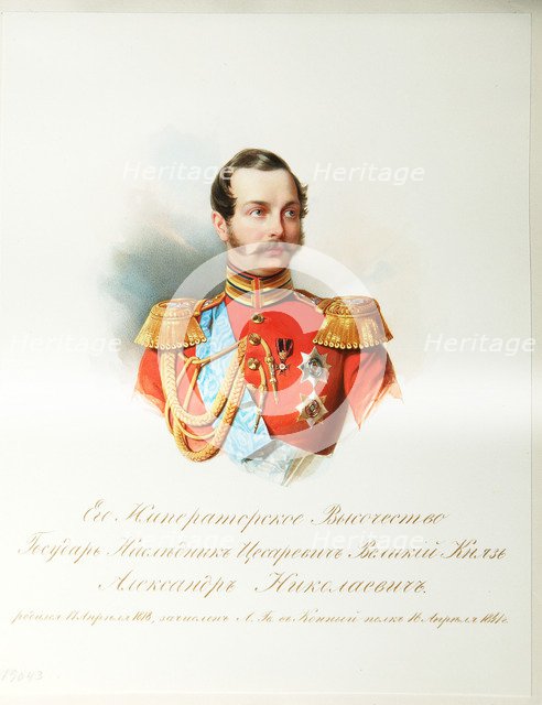 Portrait of the Crown prince Alexander Nikolayevich (1818-1881) (From the Album of the Imperial Horse Guards), 1846-1849. Artist: Hau (Gau), Vladimir Ivanovich (1816-1895)