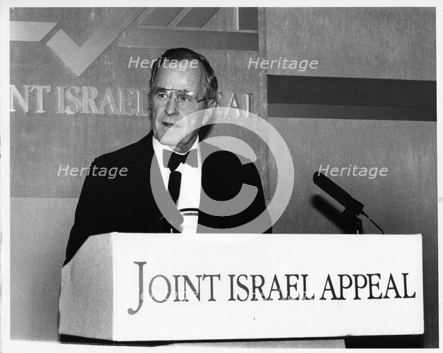 George Bush (1925- ), 41st President of the United States, 1993. Artist: Sidney Harris