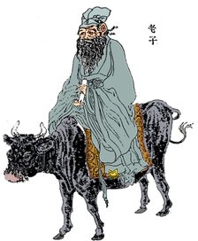 Lao-Tzu, ancient Chinese philosopher and inspiration of Taoism, late 19th century. Artist: Anon.