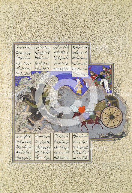 Isfandiyar's Third Course: He Slays a Dragon, Folio 434v from the Shahnama..., ca. 1530. Creator: Qasim ibn 'Ali.