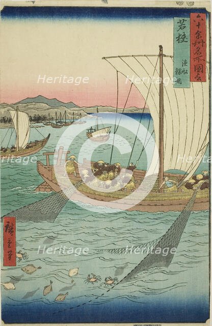 Wakasa Province: Fishing Boat Netting Flatfish (Wakasa, gyosen karei ami), from the series..., 1853. Creator: Ando Hiroshige.