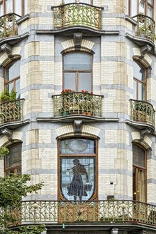 La Porteuse d'Eau, Saint-Gilles, Brussels, Belgium, (1904), c2014-c2017. Artist: Alan John Ainsworth.