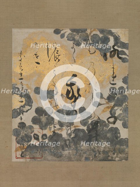 Poem by Kamo no Chomei with Underpainting of Cherry Blossoms, dated 1606. Creator: Unknown.