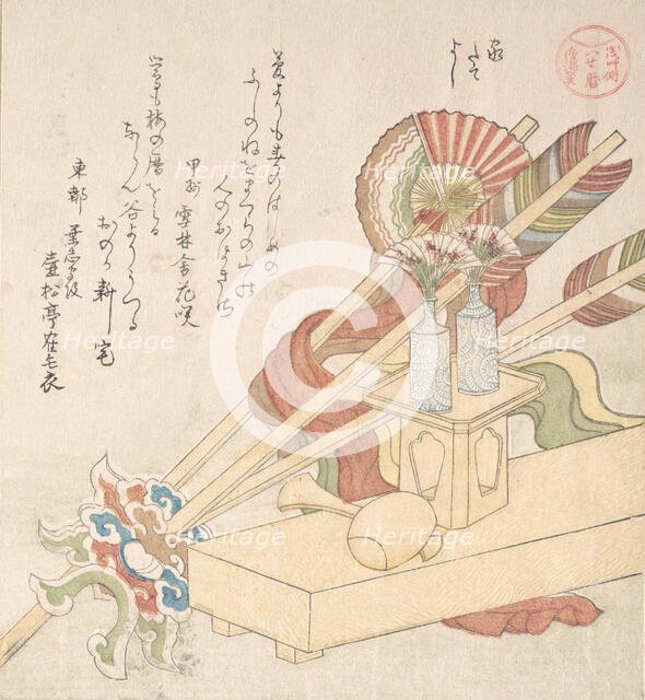 Ceremonial Things for the Celebration of Setting Up a New House, 19th century. Creator: Kubo Shunman.