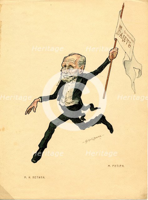 Marius Petipa (From: Russian Ballet in Caricatures), 1902-1905. Artist: Legat, Nikolai Gustavovich (1869-1937)