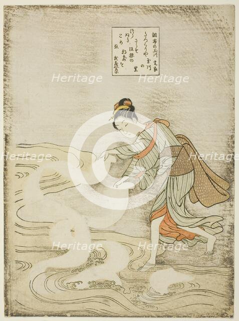 The Jewel River at Chofu (Chofu no Tamagawa), from an untitled series of Six Jewel Rivers, c. 1767. Creator: Suzuki Harunobu.