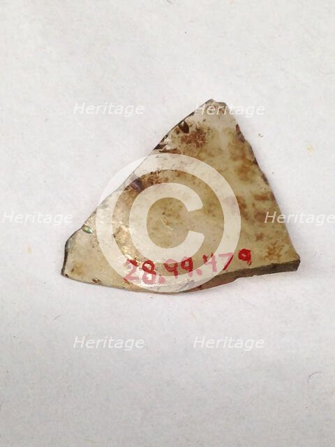 Fragment, European or Middle Eastern, ca. 1150-ca. 1250. Creator: Unknown.