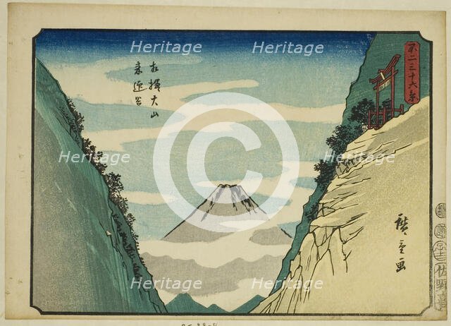 Raigo Valley at Oyama in Sagami Province (Sagami Oyama Raigodani), from the series..., 1852. Creator: Ando Hiroshige.